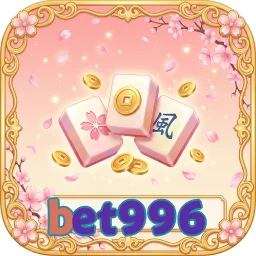 bet996